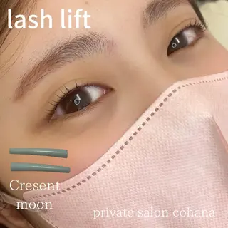 マツエク・マツパ salon cohanaのマツエク・マツパデザイン