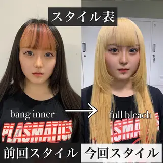 セミロング カラー ally hairsalon English friendly所属・中性ウルフカット ケアブリーチ/ケイトのヘアスタイル