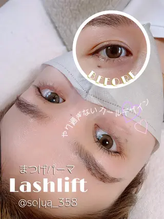 マツエク・マツパ solua Ayamiのエステ・リラクイメージ