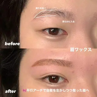 アイブロウ 似合わせデザイン🍒 Jolie ryoのマツエク・マツパデザイン