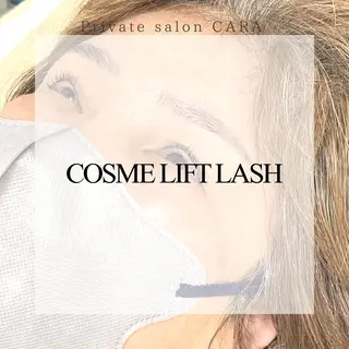 マツエク・マツパ CARA カーラのマツエク・マツパデザイン