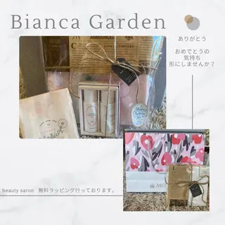 フェイシャルサロン ビアンカガーデンのエステ・リラクイメージ