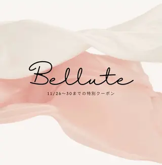 ピーリング専門店 Belluteのエステ・リラクイメージ