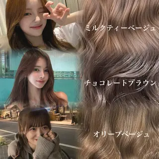 ロング カラー NAMI🤎ブラウン &ミルクティー🤍のヘアスタイル