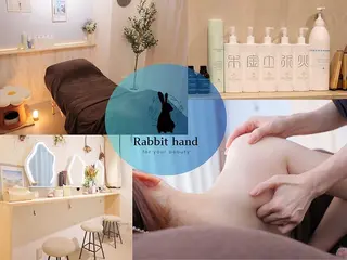 Rabbit hand所属・橘 葵のその他イメージ