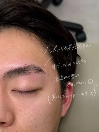 メンズ アイブロウ GO TODAY SHAiRE SALON Vellmie店所属・吉祥寺kasumi 🌛eye/browのマツエク・マツパデザイン