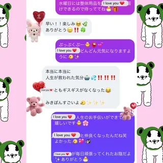 メンズ 美容整体サロンMikie所属・小沼 美希恵のその他イメージ