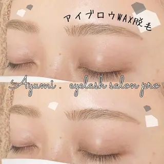 アイブロウ Ayumi.dre 💎A《2階》のマツエク・マツパデザイン