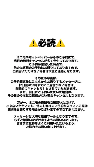 ネイル ALPHA. Aya‪no𝜗𝜚のネイルデザイン