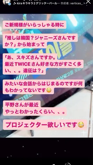 ネイル ネイルサロン翼所属・ネイルサロン 翼【仙川4分】のネイルデザイン