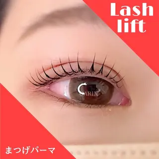 マツエク・マツパ eyelash salon CARIN所属・CARIN 柏木のマツエク・マツパデザイン