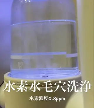 Beauty Salon Family所属・ビューティーサロン ファミリーのエステ・リラクイメージ