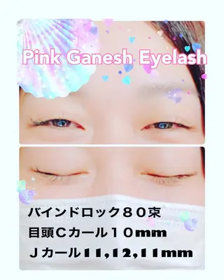 マツエク・マツパ Pinkganesh Eyelashのマツエク・マツパデザイン