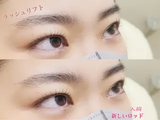 マツエク・マツパ オーロラ所属・AURORA RINAのマツエク・マツパデザイン