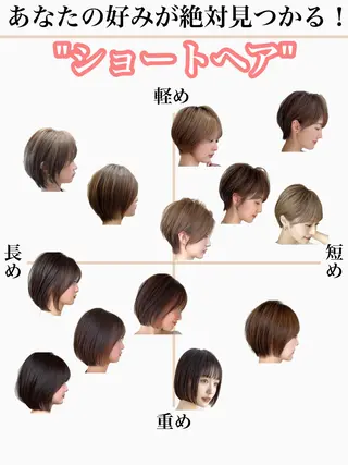 ショート カラー パーマ ショート、ボブの神✨ 峯朋也✂︎✨のヘアスタイル