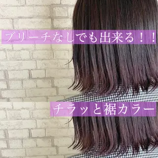 ショート カラー 赤み消しカラー /透明感カラー 上長のヘアスタイル