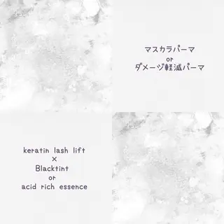 マツエク・マツパ Kaile. 恵比寿所属・kokubo suzuka 恵比寿のマツエク・マツパデザイン