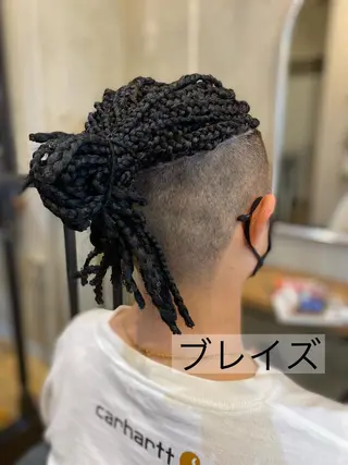 ヘアアレンジ move所属・⭐️エクステ指名 No.1⭐️高頭のヘアスタイル