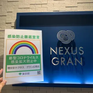 N.barber / koderaのネイルデザイン