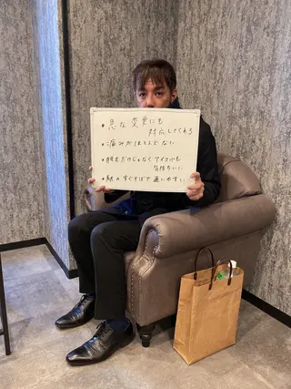 メンズ b-free メンズサロンのエステ・リラクイメージ