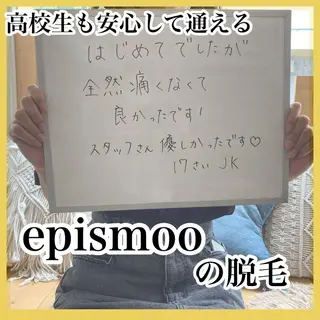 epismoo 脱毛/HBL/毛穴の眉毛・アイブロウイメージ