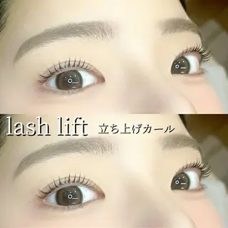 マツエク・マツパ 髪質改善 Vingt-cinq (K)【ヴァンサンク】所属・kaori　Rire 🌻まつげサロンのマツエク・マツパデザイン