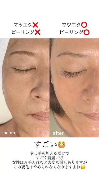 メンズ salonLADYSTYLE所属・稲嶺 美華のエステ・リラクイメージ