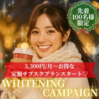 LBSホワイトニング上野店所属・LBSホワイトニング 🌐 上野店公式のエステ・リラクイメージ