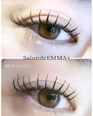 マツエク・マツパ EMMA plus．のマツエク・マツパデザイン