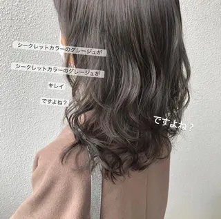 セミロング ブリーチ/髪質改善 NYNY大久保のヘアスタイル