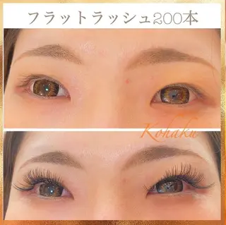 マツエク・マツパ まつげ屋さん こはくのマツエク・マツパデザイン