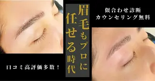 メンズ アイブロウ メンズ眉毛サロン koharuの眉毛・アイブロウイメージ