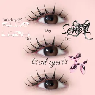 マツエク・マツパ 大阪梅田 SAKI 韓国風束感まつ毛のマツエク・マツパデザイン