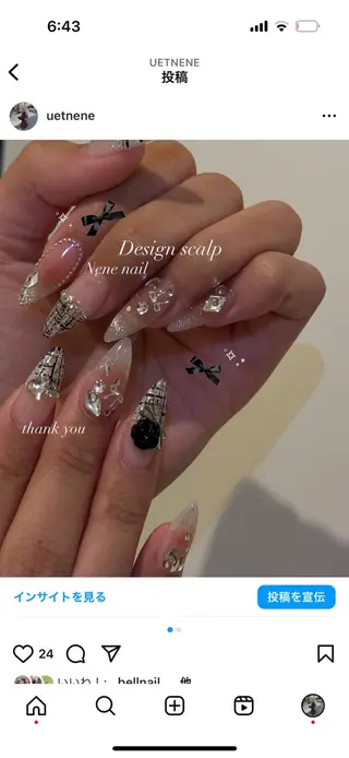 ネイル Nene nail 【nene】のネイルデザイン