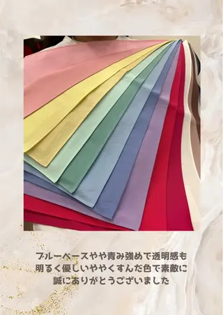 パーソナルカラー診断 自由が丘💐ブルームのその他イメージ