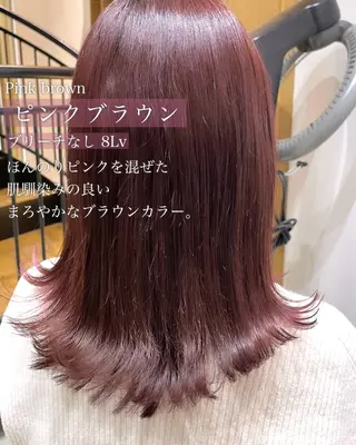 ロング カラー ヘアアレンジ DX SHARE SALON 原宿店所属・レイヤーカット/ 田中 しょうのヘアスタイル