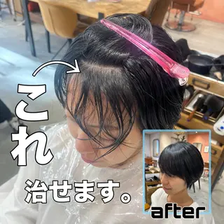 パーマ Elilume所属・瀧澤 美月のヘアスタイル