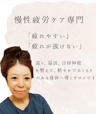 タイマッサージ ヤッカオのエステ・リラクイメージ