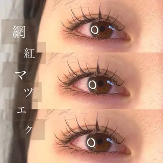 マツエク・マツパ Bliss eyes canele【ブリスアイズカヌレ】所属・Bliss eyes 都島/ CHIKAのマツエク・マツパデザイン
