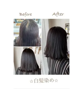 ミディアム カラー パーマ 美容室 ソンリエのヘアスタイル