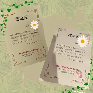 lumière d’espoirのエステ・リラクイメージ