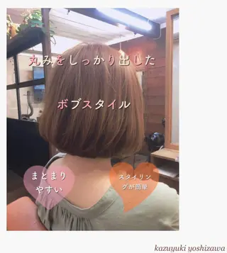 ショート カラー Limo-hair&relax-所属・【似合わせ美容師 ✂️】吉澤和幸のヘアスタイル