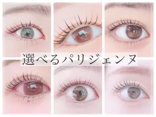 マツエク・マツパ frera所属・Frera（フリラ） 天王寺店のマツエク・マツパデザイン