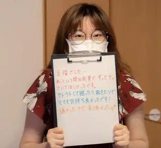 Saga Tomokazuのエステ・リラクイメージ