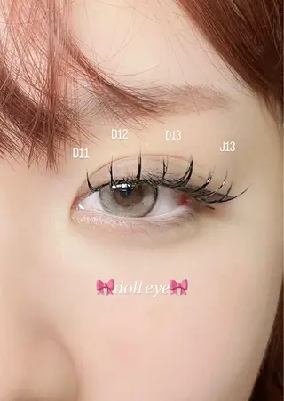 マツエク・マツパ eyelist yumiのマツエク・マツパデザイン