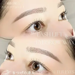 マツエク・マツパ ALTER EYES AKINAのマツエク・マツパデザイン