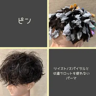 ミディアム パーマ メンズ labyrinthノーブル所属・メンズ特化西村 雄太のヘアスタイル