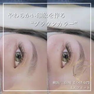 マツエク・マツパ f.【エフドット】 二俣川のマツエク・マツパデザイン