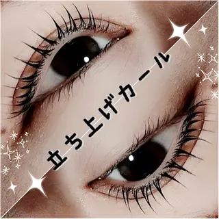 マツエク・マツパ eye&spa porto所属・川上 由佳のマツエク・マツパデザイン