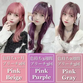 セミロング カラー 韓国ヘア特化💍 tiam💍ブリーチのヘアスタイル